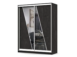 Геометрия-2